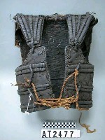 藏品(魚皮籐甲)的圖片